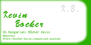 kevin bocker business card